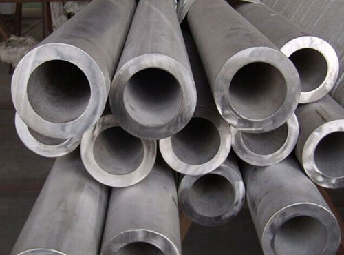 盘龙30CrMo无缝钢管